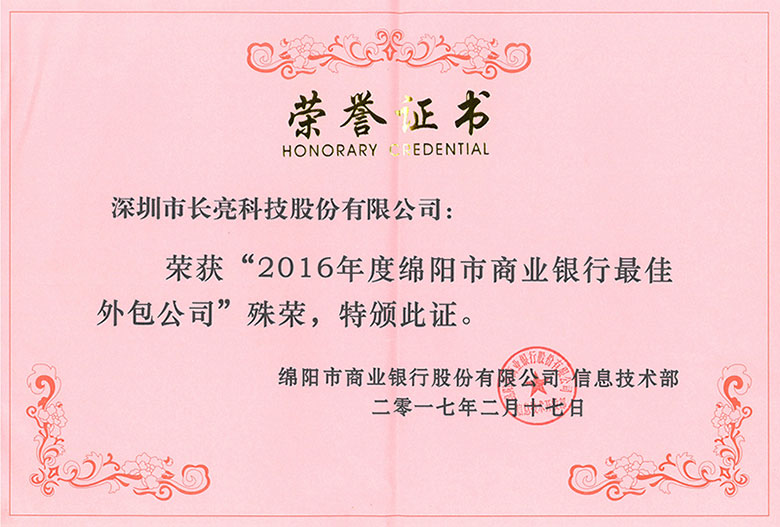 云顶集团(中国区)唯一官方网站