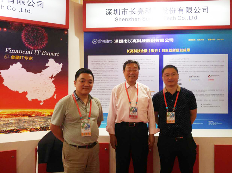 云顶集团(中国区)唯一官方网站