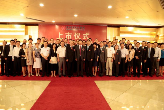 云顶集团(中国区)唯一官方网站