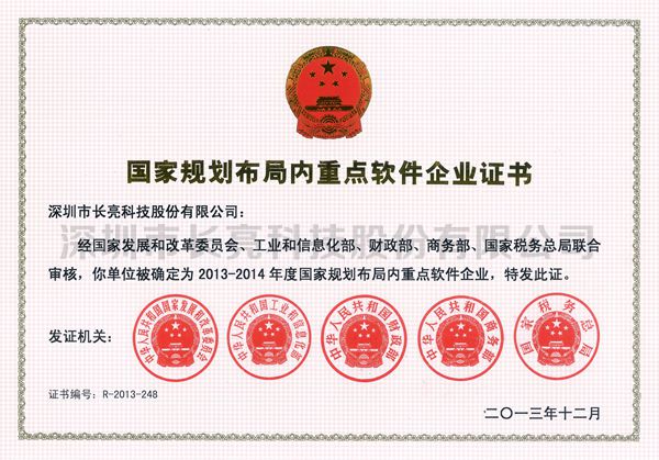 云顶集团(中国区)唯一官方网站