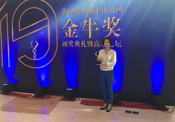 云顶集团(中国区)唯一官方网站