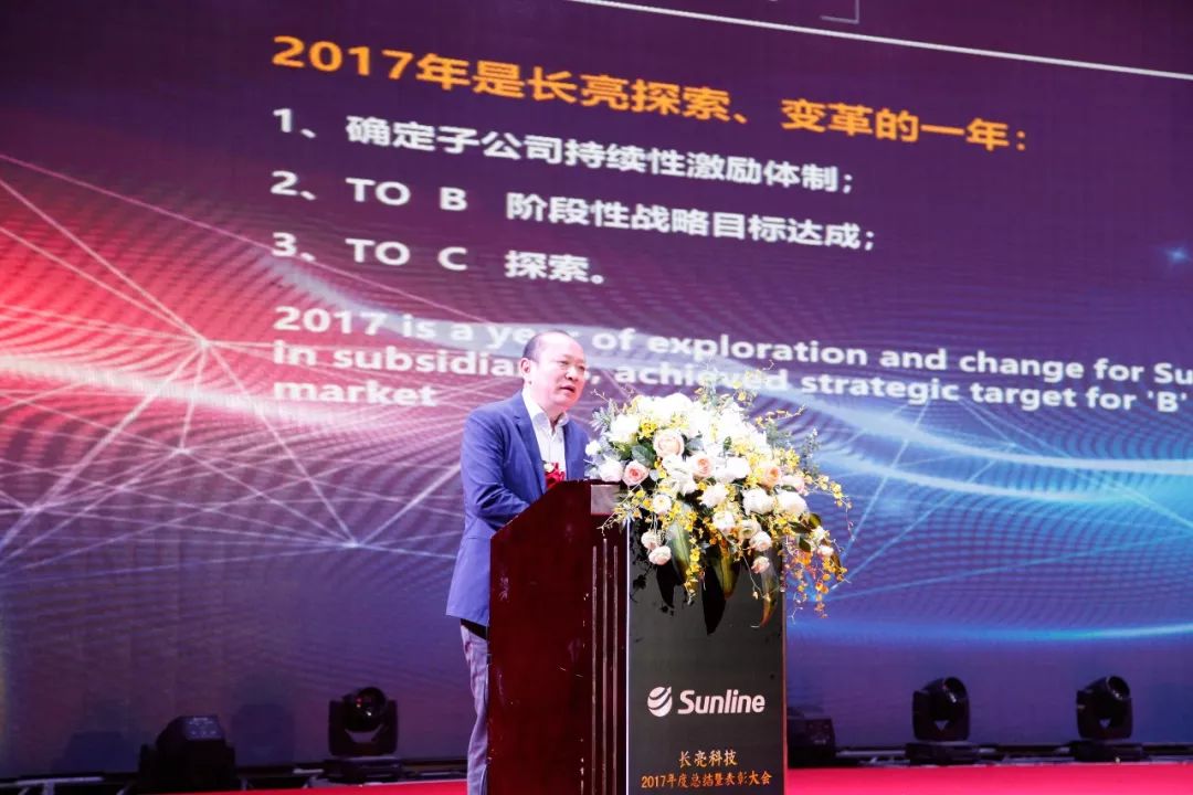云顶集团(中国区)唯一官方网站