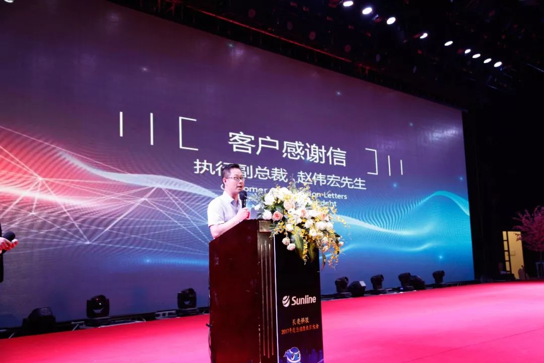 云顶集团(中国区)唯一官方网站