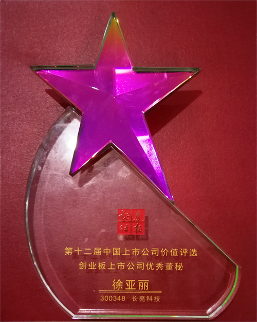 云顶集团(中国区)唯一官方网站