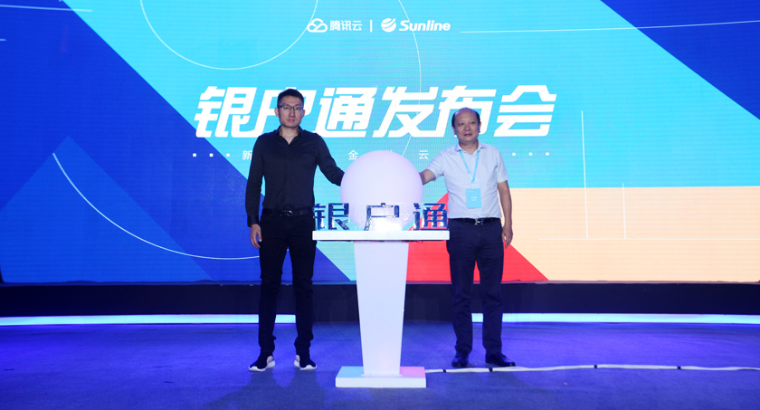 云顶集团(中国区)唯一官方网站