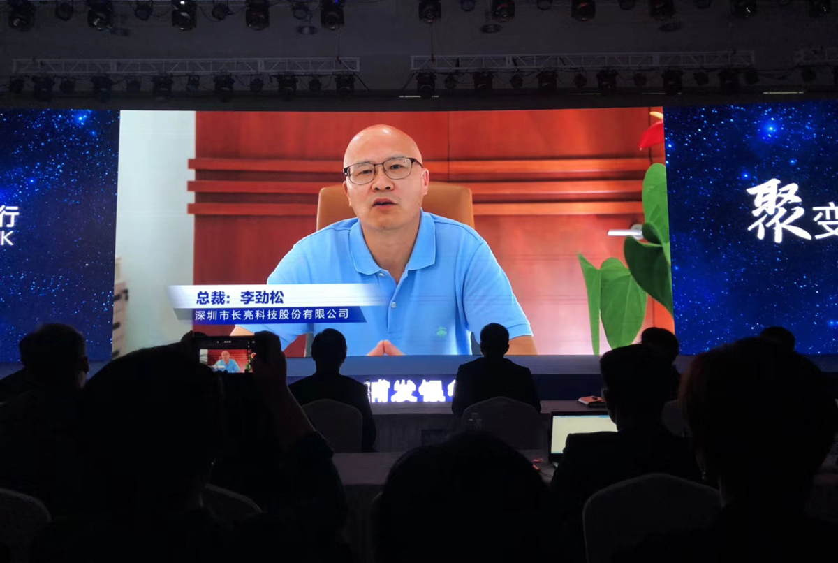 云顶集团(中国区)唯一官方网站