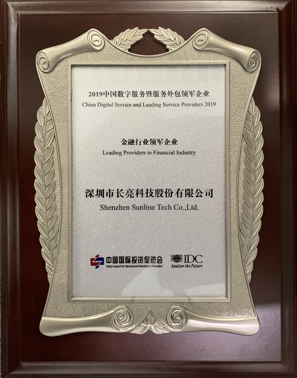 云顶集团(中国区)唯一官方网站