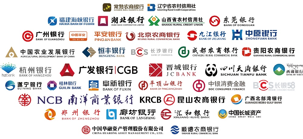 云顶集团(中国区)唯一官方网站