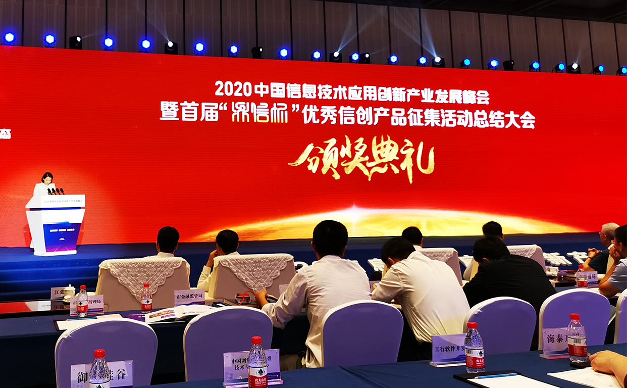 20200929100117_84099 云顶集团(中国区)唯一官方网站