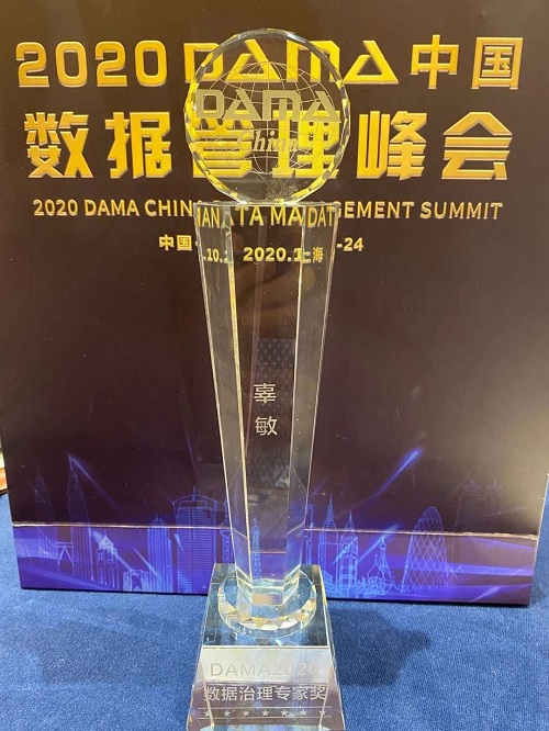 20201027172855_94589 云顶集团(中国区)唯一官方网站