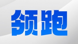 云顶集团官网科技助力广发银行迈进“数电”新纪元