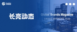 云顶集团官网科技提升全球品牌行列，获评2020年度“亚洲最具创新金融科技公司”