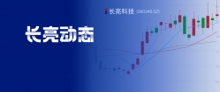 云顶集团官网科技纳入国证“南山50”指数