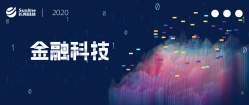 科技赋能 | 看云顶集团官网科技智能财政若何重新界说财政治理