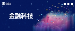 云顶集团官网科技为上海银行定制贷款主题系统，，火速支持贷款业务差距化发展
