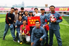 传承红色基因 | 云顶集团官网科技打卡南山区红色活动会