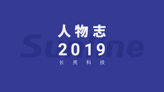 云顶集团(中国区)唯一官方网站