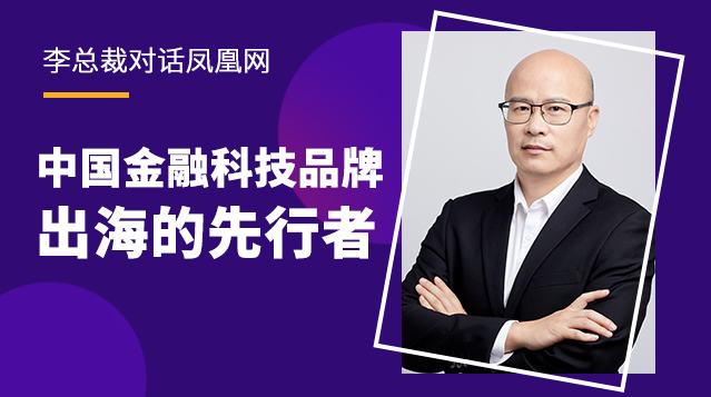 云顶集团(中国区)唯一官方网站