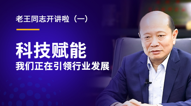 云顶集团(中国区)唯一官方网站