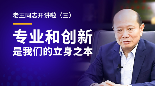 云顶集团(中国区)唯一官方网站