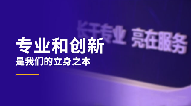 云顶集团(中国区)唯一官方网站