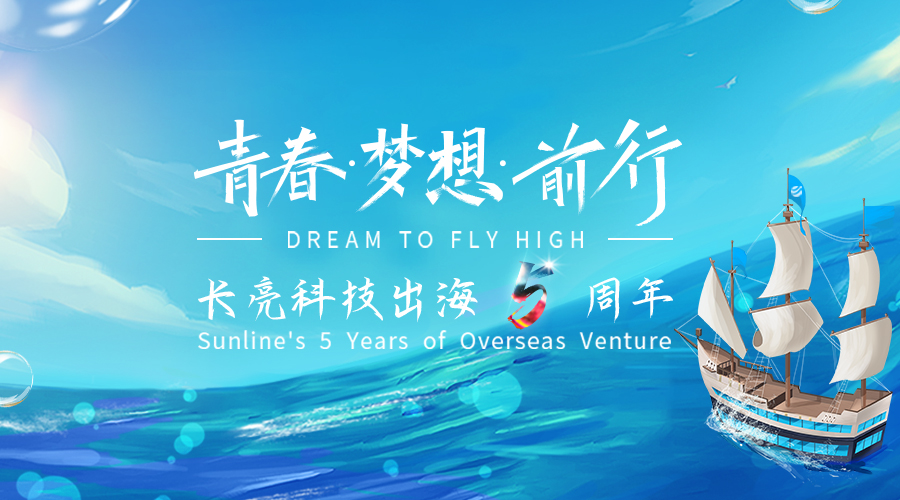 云顶集团(中国区)唯一官方网站