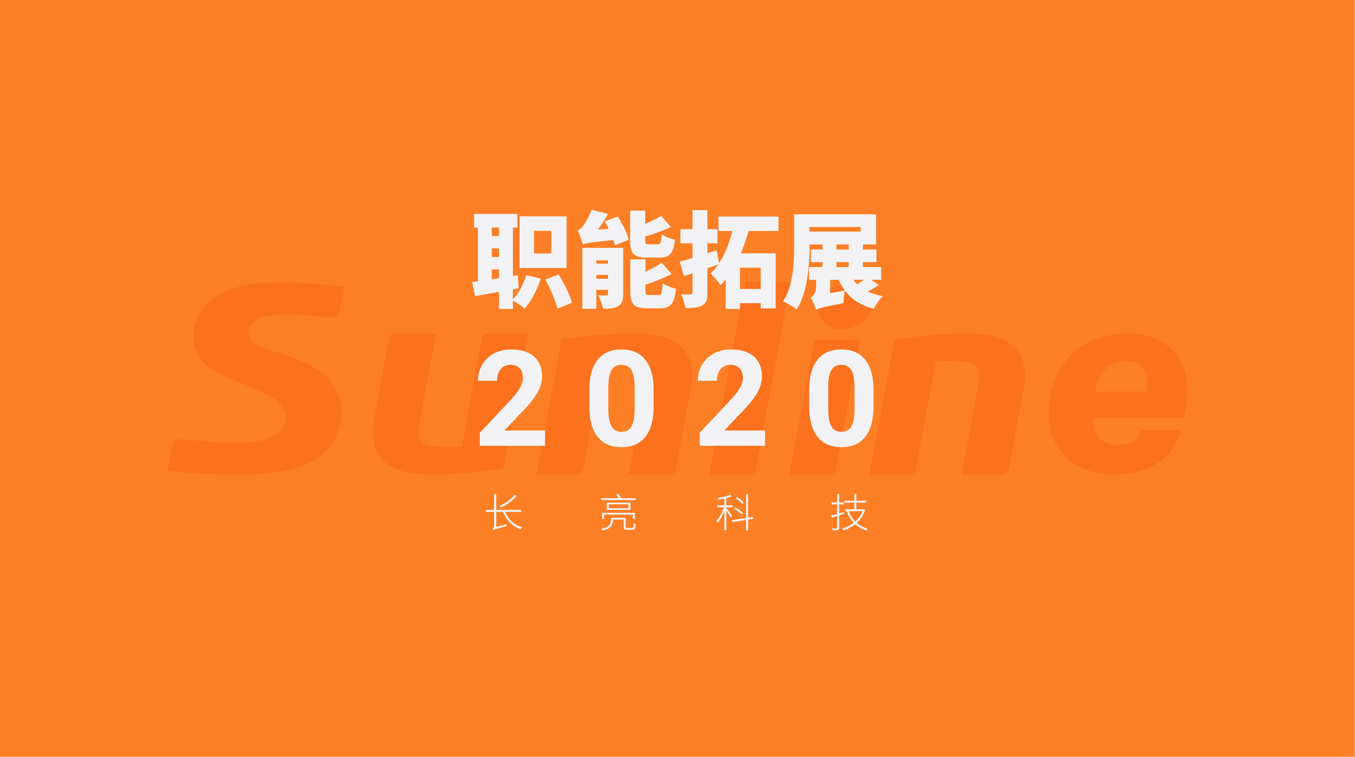 云顶集团(中国区)唯一官方网站