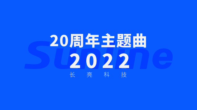 云顶集团(中国区)唯一官方网站