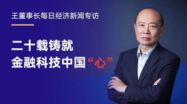 云顶集团(中国区)唯一官方网站
