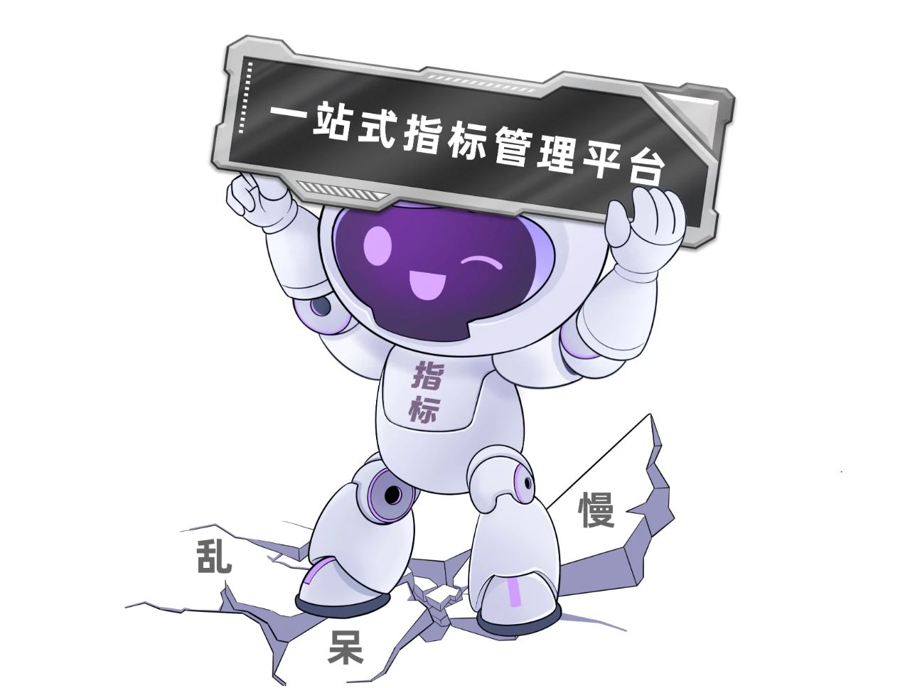 2024091149319