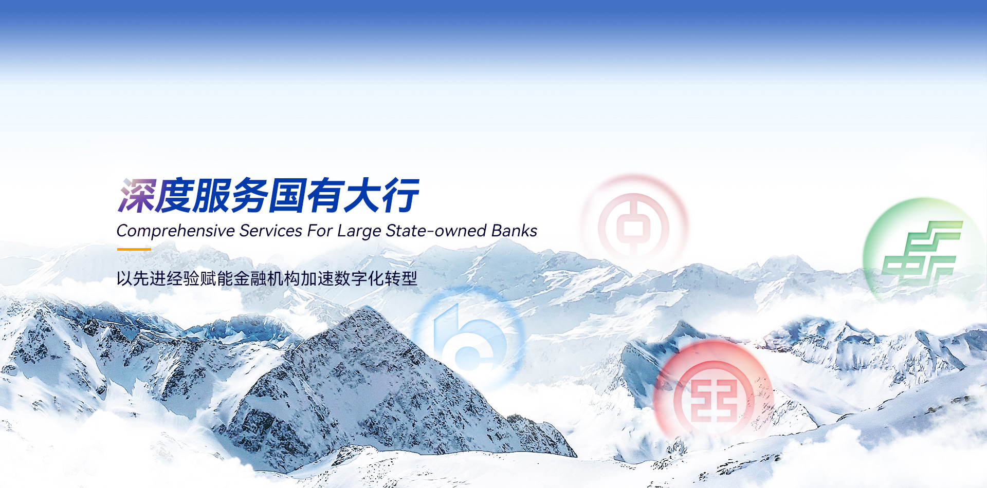 云顶集团(中国区)唯一官方网站