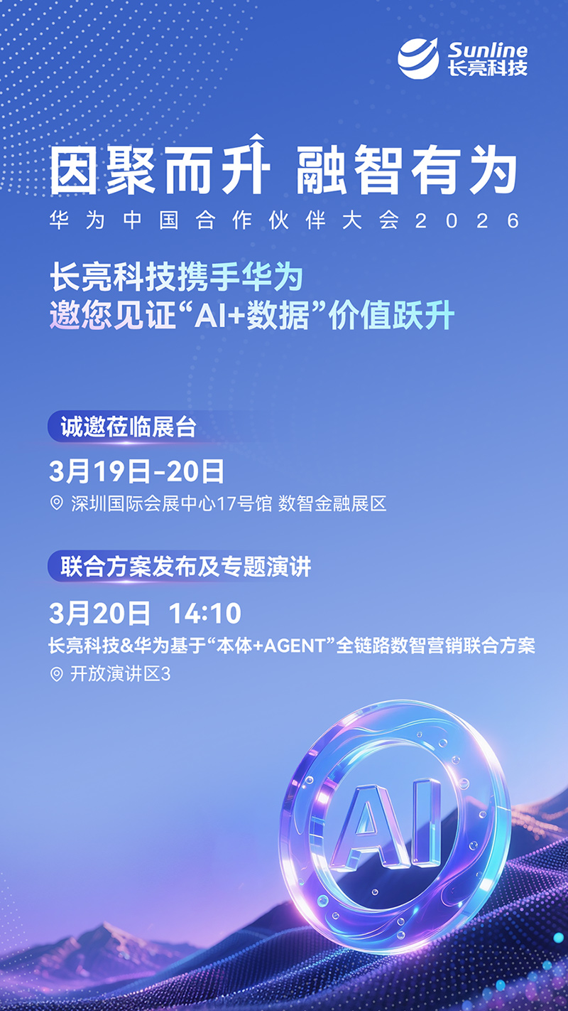 2026031837715