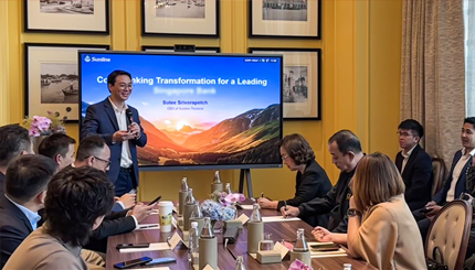 云顶集团官网科技携硬核成就亮相华为泰国合作同伴大会！！